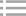 南陽灌裝系列